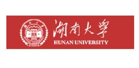 湖南大學(xué)